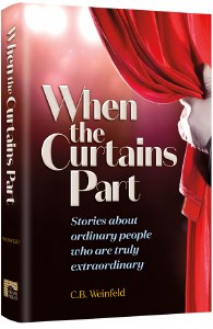 When The Curtains Part