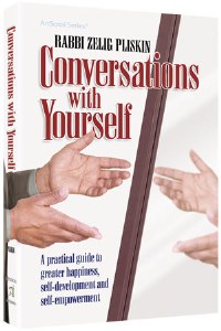 Conversations With Yourself