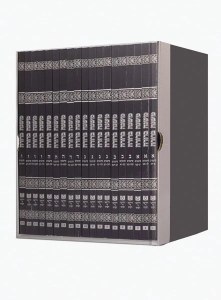 Dirshu Mishna Berurah 19v Set