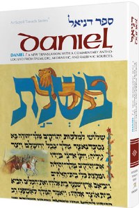 Book Of Daniel
