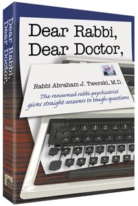 Dear Rabbi Dear Doctor - Vol 1