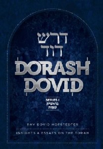 Dorash Dovid Chumash V#1 ENG