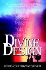 Divine Design