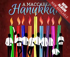 A Maccabeats -  Hanukkah