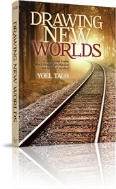 Drawing New Worlds