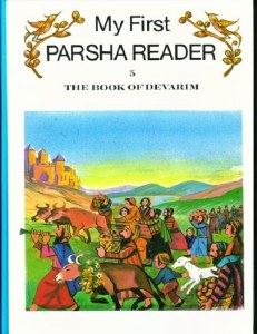 First Parsha Reader - Devarim