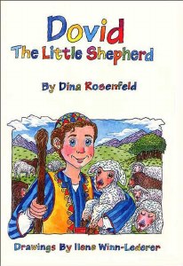 Dovid The Little Shepherd