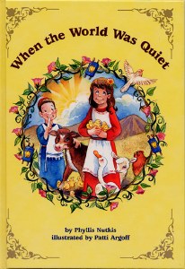 When The World Was Quiet