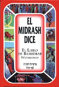 EL MIDRASH DICE - BAMIDBAR