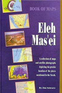 Eleh Mas'ei - Book Of Maps