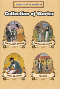 STORIES OF TZADDIKIM 79-82