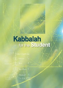 Kabbalah for the Student
