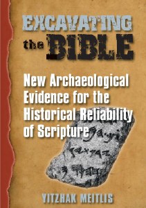 Excavating the Bible
