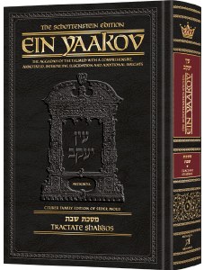 Ein Yaakov: Shabbos