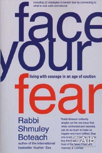 Face Your Fear