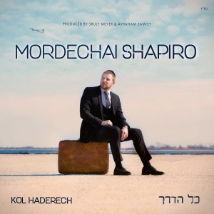 Mordechai Shapiro-Kol Haderech