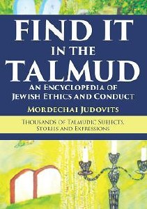 Find It In The Talmud