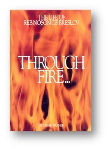 Through Fire and Water