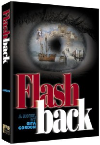 Flash Back
