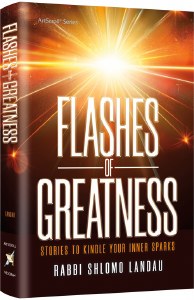Flashes of Greatness