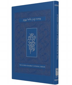 Koren Shabbat Evening Siddur