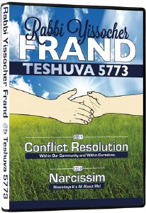 Teshuvah 5773