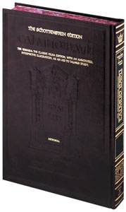 TEMURAH