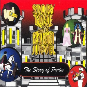 Juravel -The Story of Purim