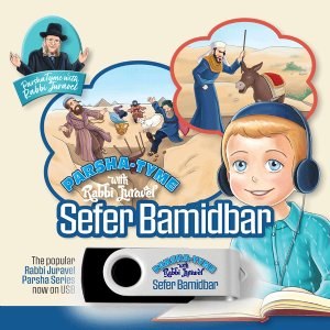 Parsha Tyme-Jurvel - Bamidbar