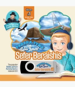 Parsha Tyme-Jurvel Bereishis 1