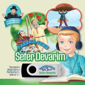 Parsha Tyme-Jurvel - Devarim