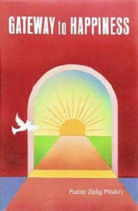 Gateway To Happiness