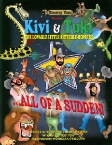 Kivi & Tuki - All Of A Sudden