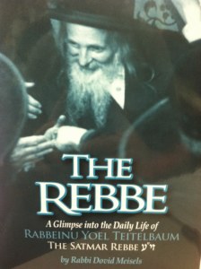 The Rebbe - A Glimpse