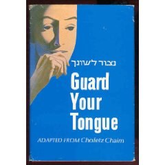 Guard Your Tongue