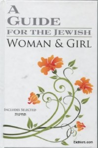 Guide For The Jewish Woman