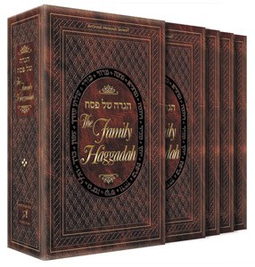 Family Haggadah - Box Set (8)