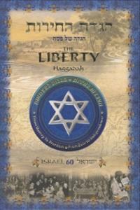 Koren Youth Siddur - Sephardic