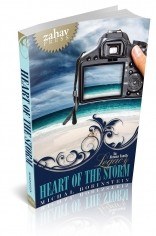 Heart Of The Storm