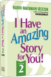 I Have An Amazing Story - V2