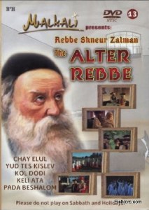 Malkali-The Alter Rebbe