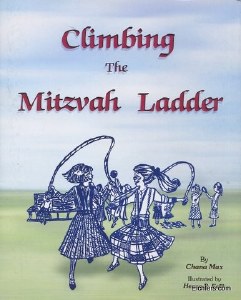 Climbing The Mitzvah Ladder