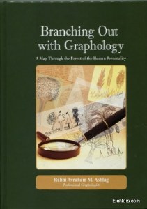 Branching Out With Graphology