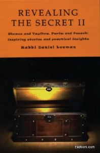 Revealing The Secret - Vol 2