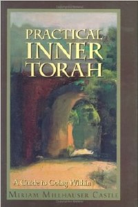 Practical Inner Torah