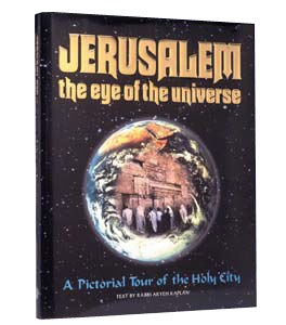 Jerusalem, Eye Of The Universe