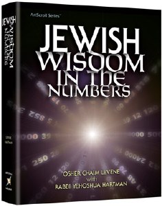 Jewish Wisdom In Numbers