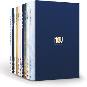 Aryeh Kaplan Library 10v