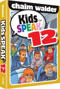Kids Speak Volume 12