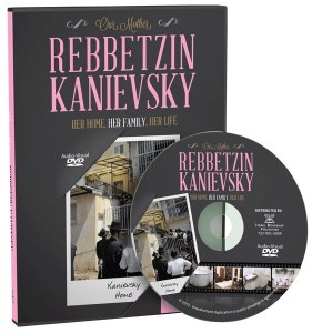 Rebbetzin Kanievsky DVD